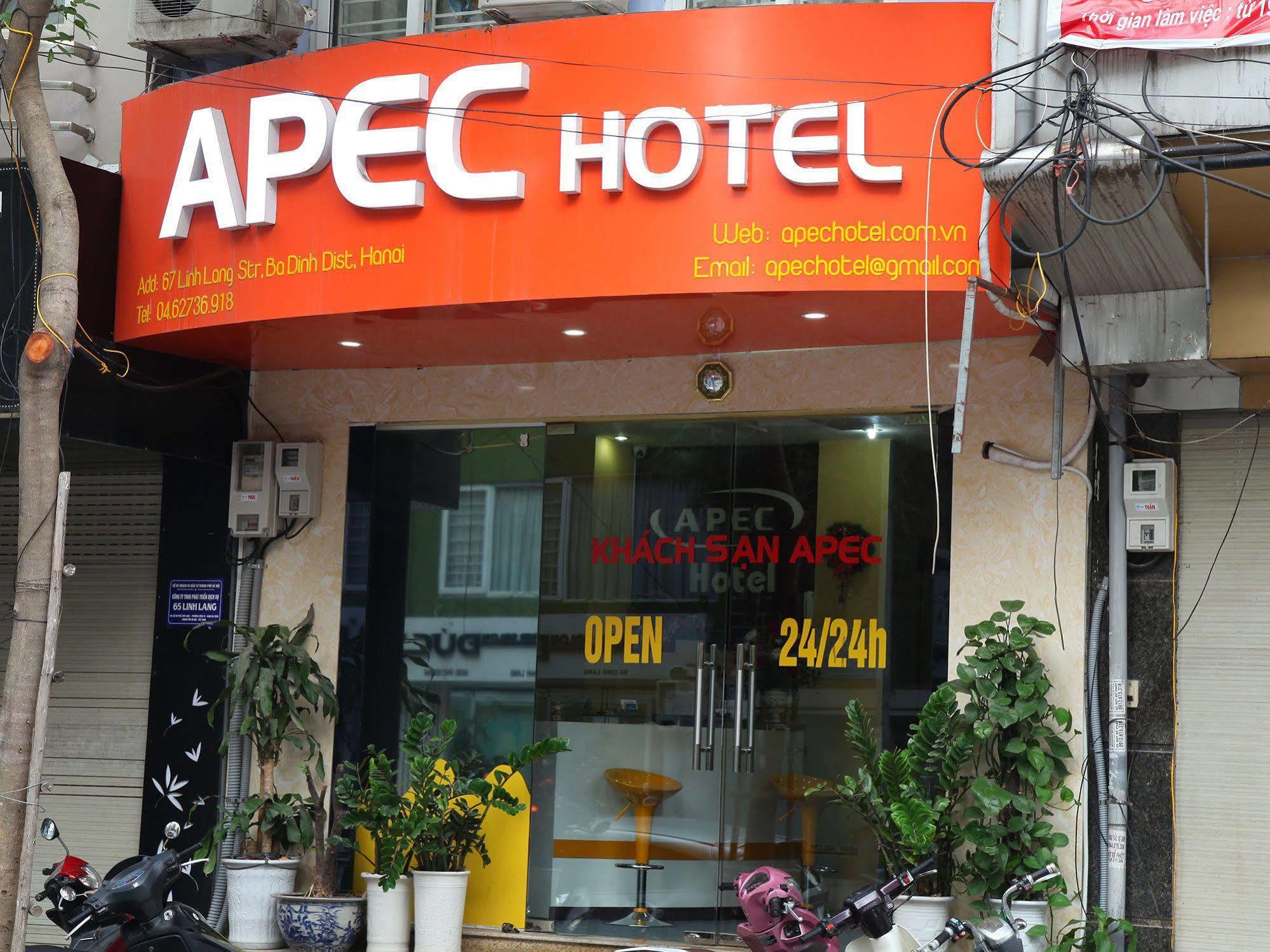 Apec 2 Hotel Hanoj Exteriér fotografie