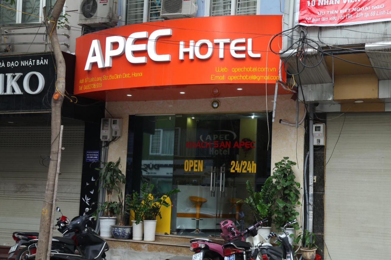 Apec 2 Hotel Hanoj Exteriér fotografie